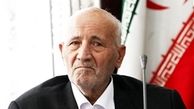 آموزش و پرورش در عمل «پرداخت پاداش پایان خدمت فرهنگیان» را نشان دهد