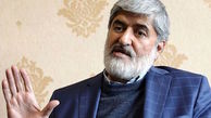 مطهری: برجام به ضرر آمریکا بود
