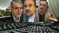  نشست فراکسیون ولایت با حضور سه وزیر پیشنهادی آموزش، ورزش و فرهنگ