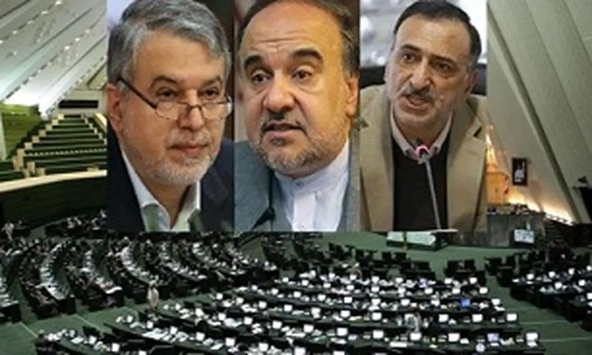  نشست فراکسیون ولایت با حضور سه وزیر پیشنهادی آموزش، ورزش و فرهنگ