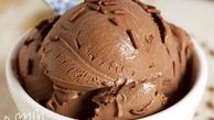 طرز تهیه بستنی شکلاتی خوشمزه و مخصوص به روش بازاری