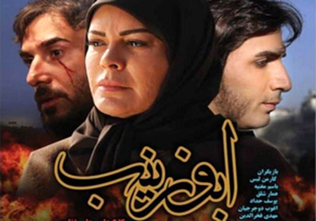 پیشنهاد ساخت یک فیلم توسط سید حسن نصرالله 