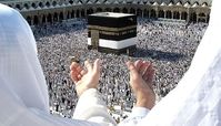 فراخوان حج و زیارت برای ثبت نام عمره رمضان + جزئیات