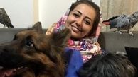 نفیسه روشن و سگ بزرگش + عکس