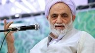 هشدار امام صادق (ع) در باره توجیه گناه
