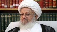 مداحان مسائل غلوآمیز را مطرح نکنند
