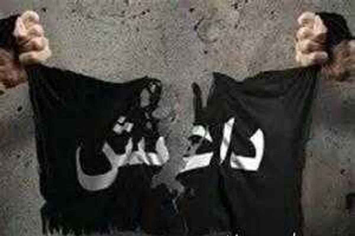 ۴ سال زندان برای انتشار پرچم داعش