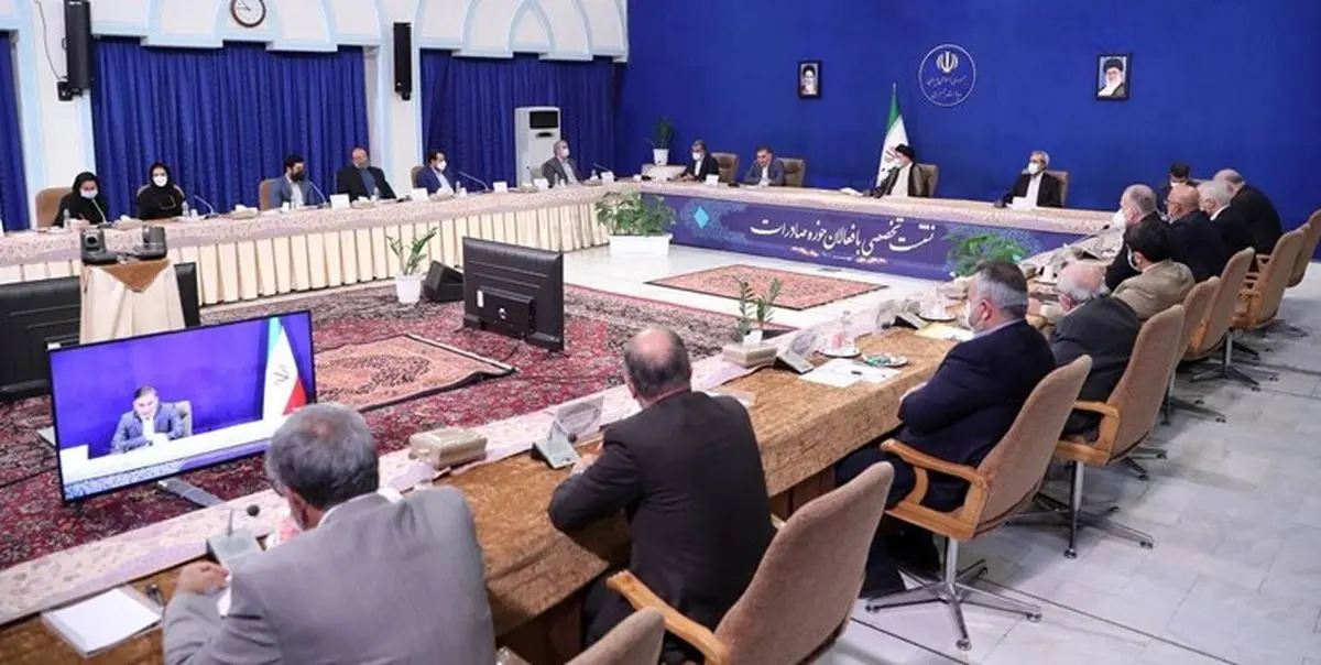 رئیسی : توسعه تجارت با همسایگان و کشورهای منطقه اولویت سیاست خارجی دولت سیزدهم است