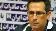 چرا مجید صالح از کادر فنی تیم ملی کنار گذاشته شد؟