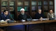 آیین‌نامه اجرایی استانداردسازی نظام تبادل اطلاعات تصویب شد