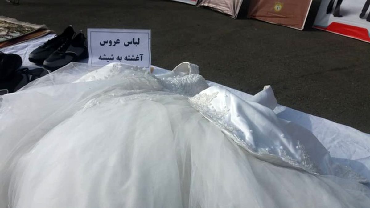 لباس عروس ساخته شده از مواد مخدر شیشه کشف شد+ عکس