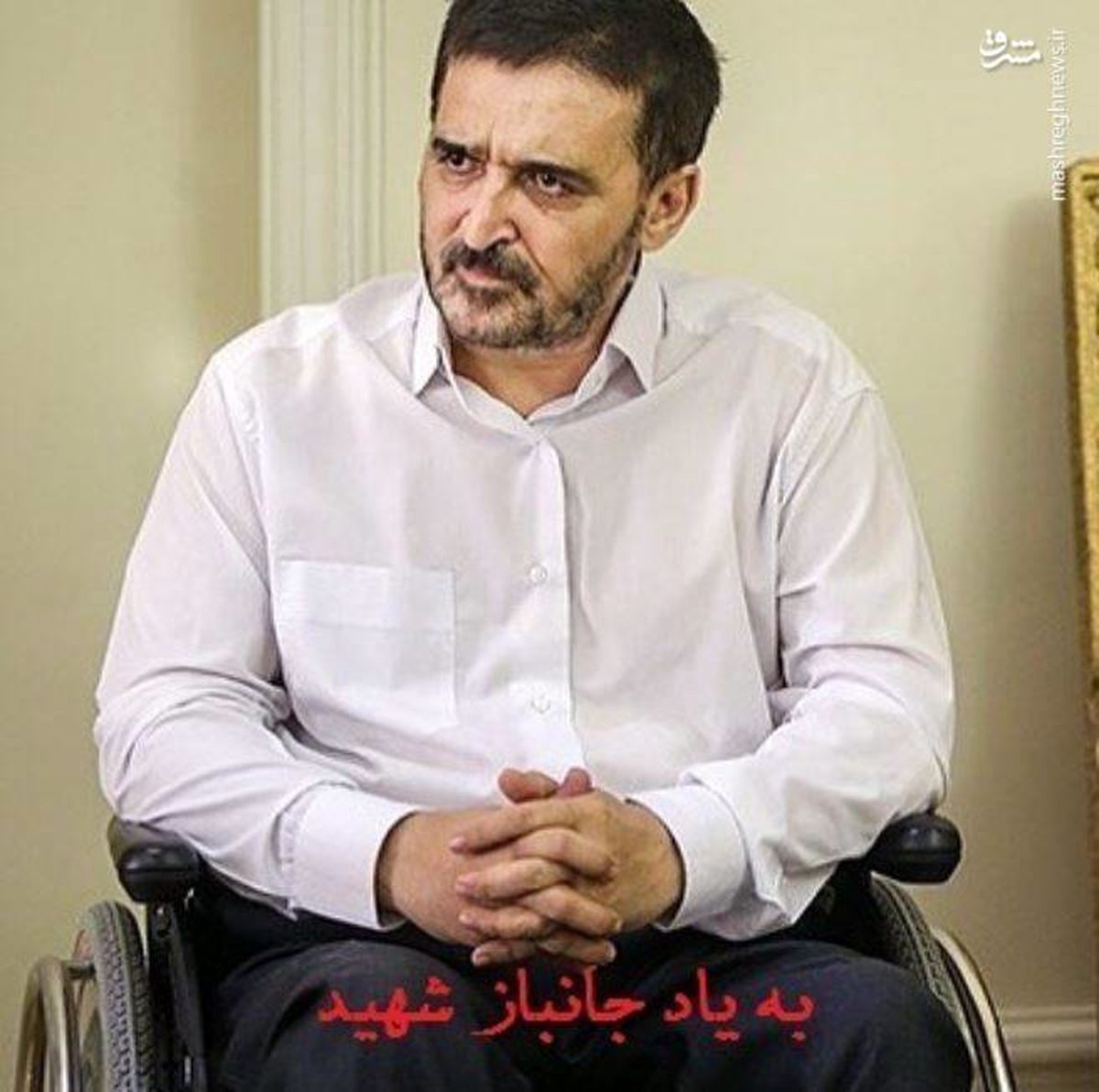 جانبازی که با مرگ و زندگی شوخی داشت!
