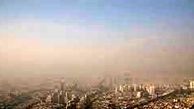 هوای امروز تهران در شرایط «اضطرار»
