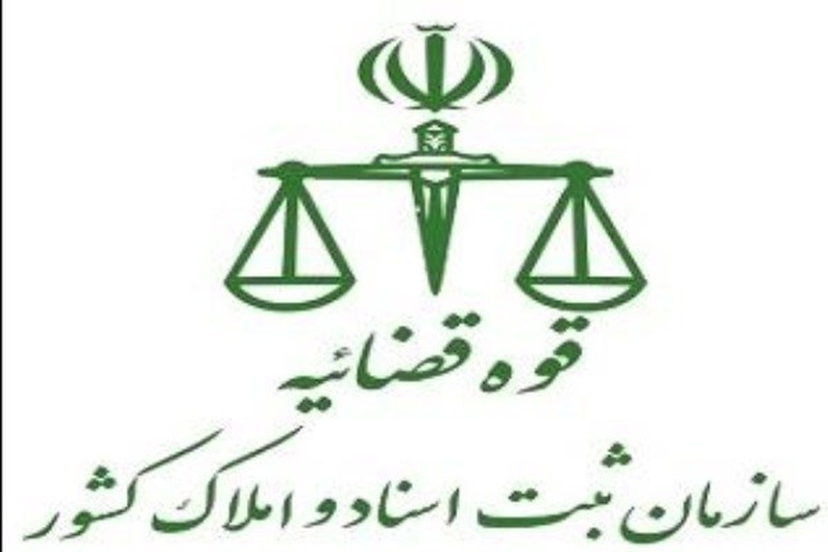 تقدیر مدیرکل سازمان جهانی مالکیت معنوی از دستاوردهای ایران