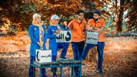 عکس پاییزی «سحر قریشی» درکنار «امیرحسین آرمان»