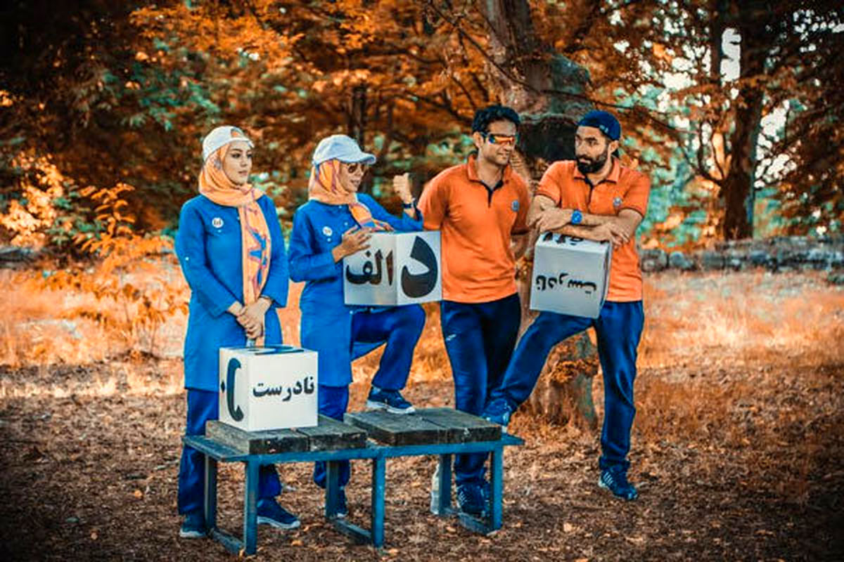 عکس پاییزی «سحر قریشی» درکنار «امیرحسین آرمان»