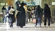 حضور دانشجویان در خوابگاه منوط به گرفتن گواهی سلامت