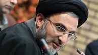 خاموشی به سازمان اوقاف و امور خیریه می‌رود