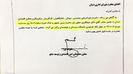 جای خالی همیشگی دانشجویان در دیدار دولتی‌ها 
