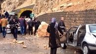 یک کشته در حادثه ریزش کوه در جاده کرج-چالوس 