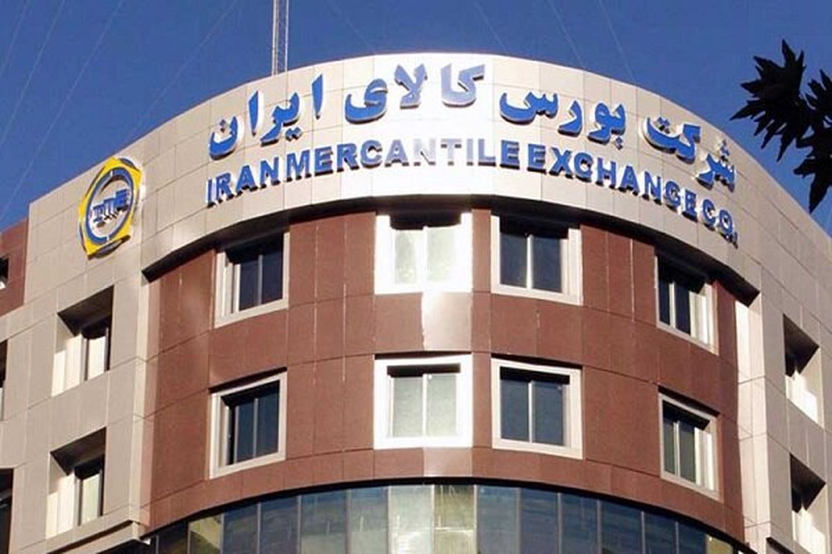 قوانین جدید عرضه خودرو در بورس ابلاغ شد / تعیین تعداد عرضه