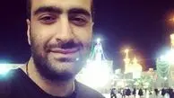 آقای خواننده در حرم امام رضا (ع)