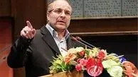 دستور قالیباف برای بررسی فوت نوجوان 13 ساله در بوستان الغدیر 