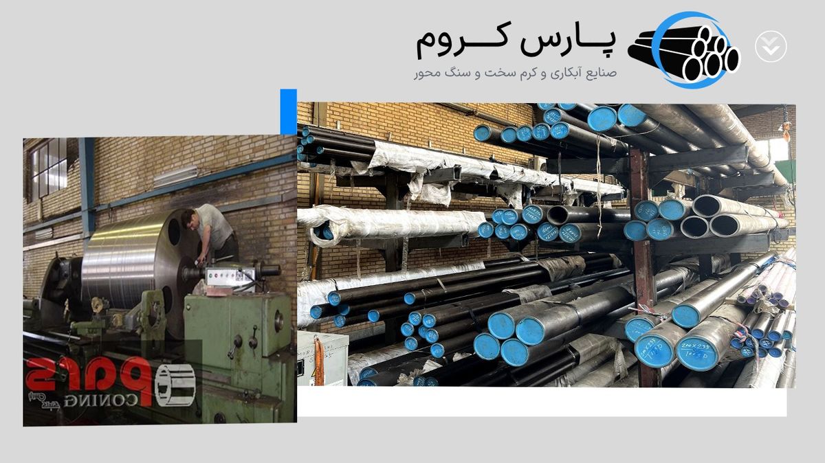راهنمای انتخاب خدمات سنگ زنی حرفه‌ای