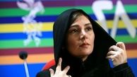 جزییات کنسرت هنگامه قاضیانی در تالار وحدت 