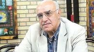 جهل دیپلماتیک