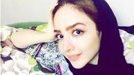 تیپ «یاسمن» سریال «لحظه گرگ و میش» در دنیای واقعی