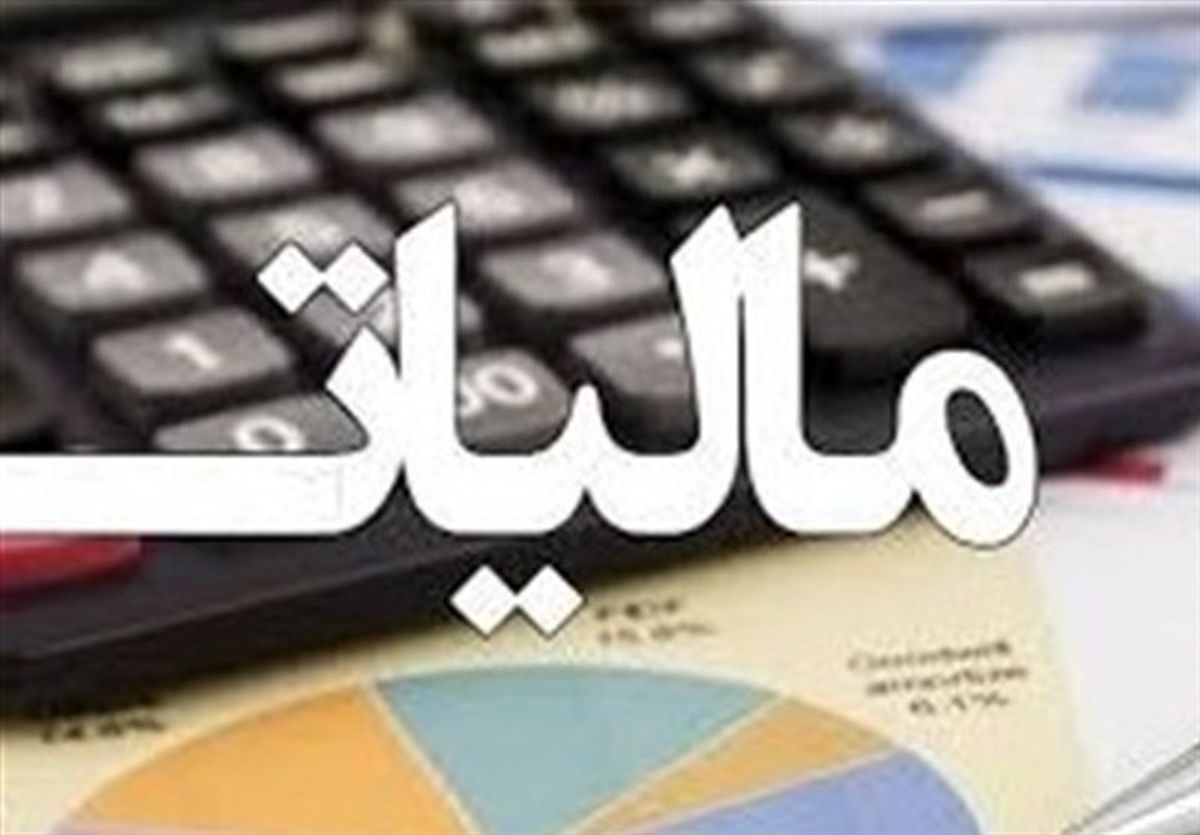 هشدار به سوداگران بازار مسکن/ مراقب باشید، با مالیاتهای جدید نقره‌داغ نشوید