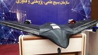 رونمایی از ۴ طرح جدید فناورانه بسیج