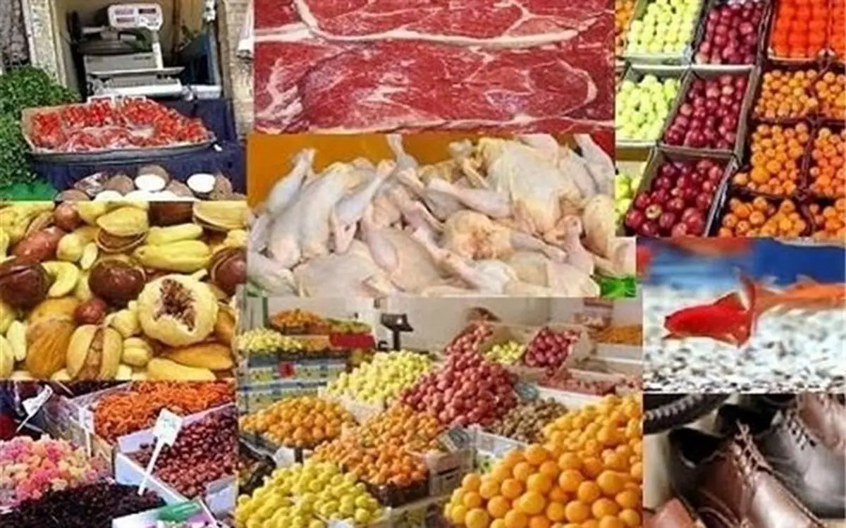 آیا قیمت گوشت، مرغ و آجیل کاهش می‌‌یابد؟
