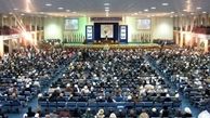 وقوع انفجار نزدیک پارلمان افغانستان