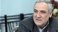 مشاور وزیر کشور تعیین شد