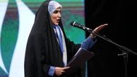 این عکس مجری معروف پر بازدید شد