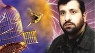 رهبر برجسته حماس آزاد شد+عکس