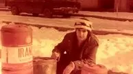 خاطرات نوجوانی شهره لرستانی در همدان+عکس