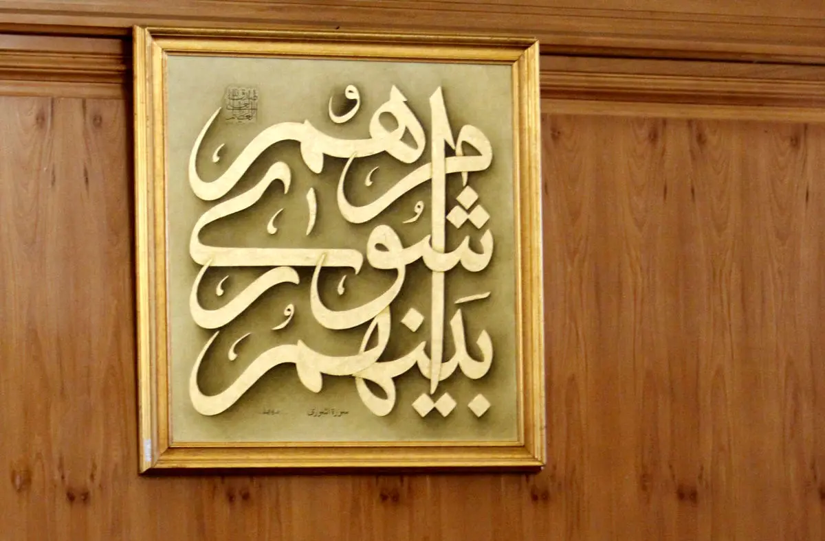 چالش انتخاب شهردار تهران برای شورای شهری‌ها