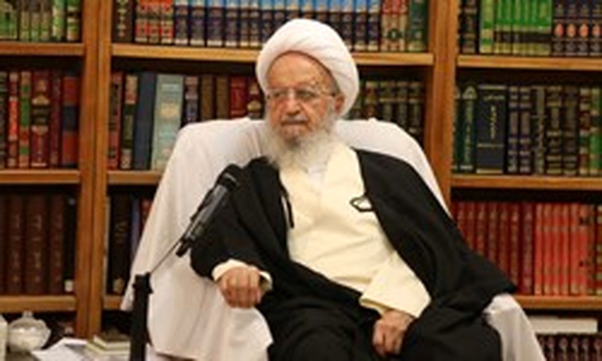 آخرین وضعیت حال آیت الله مکارم شیرازی اعلام شد