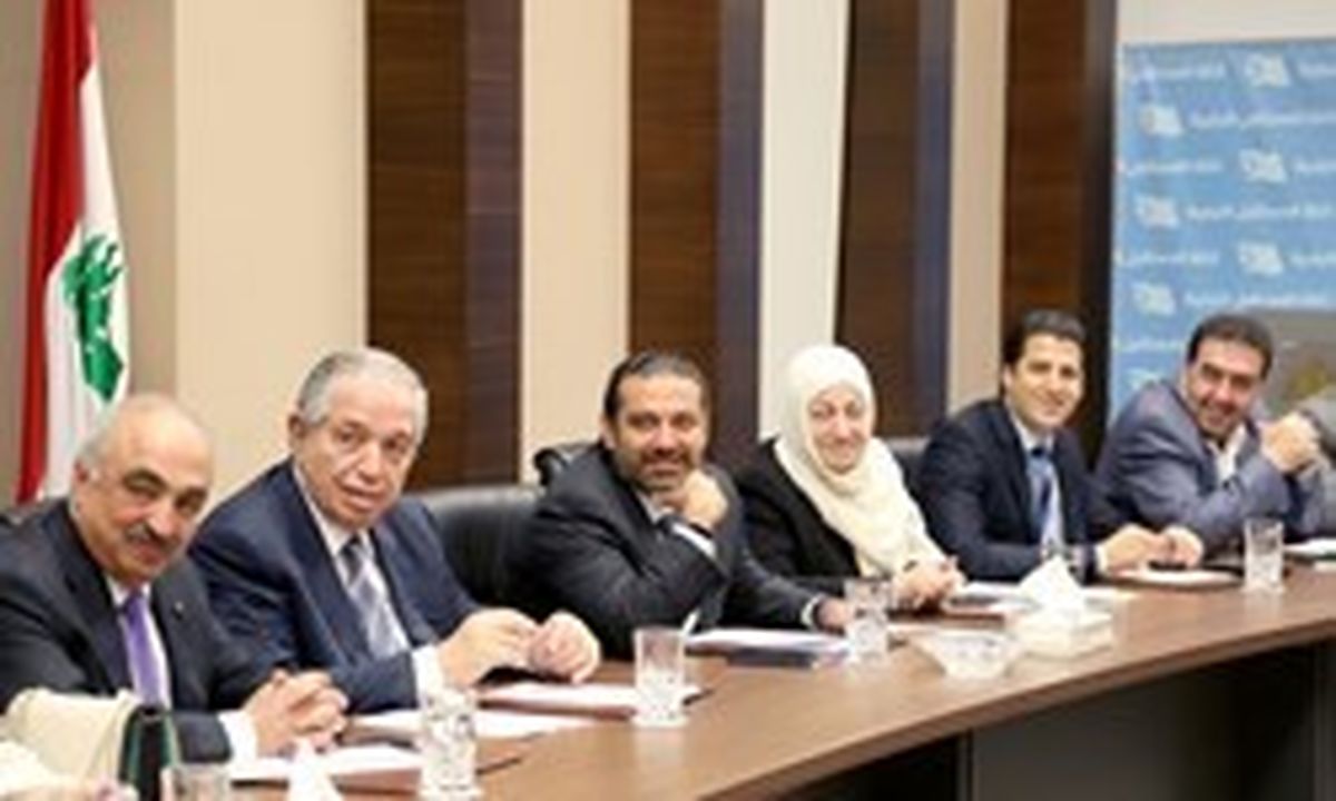 واکنش سعدحریری به سخنان سیدحسن نصرالله