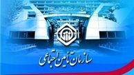 شرکتی به بابک زنجانی فروخته نشد
