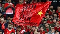 ایجاد ده ها کمپین برای حمایت از پرسپولیس!