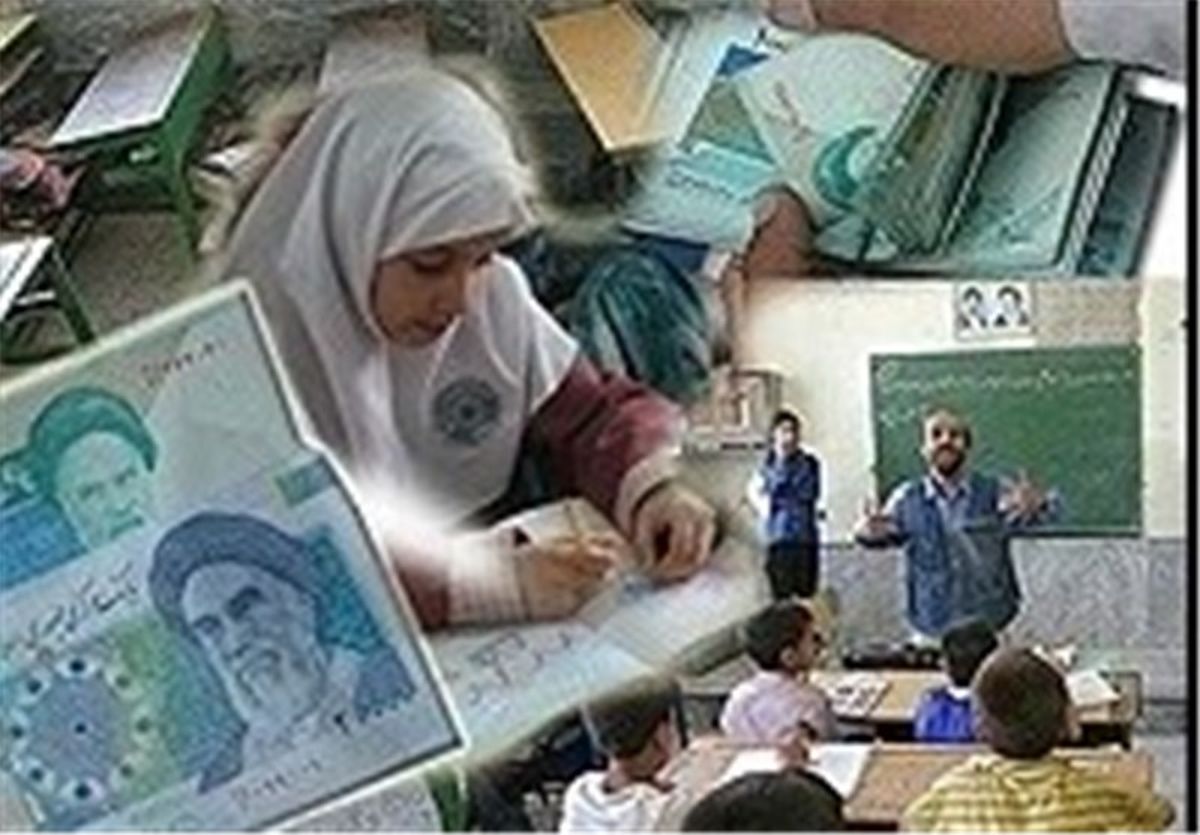 مسئولان پاسخ دهند: "مدرسه فرزندت کجاست"