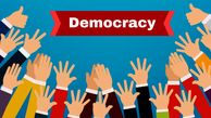 دموکراسی چگونه ایدئولوژی اومانیستی را مبنا قرار داد؟