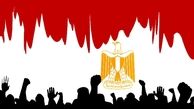 احتمال شکل گیری قطب سوم در منطقه/ امکان استقلال سیاست خارجی مصر در منطقه