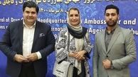 فریبا کوثری سفیر شد + عکس