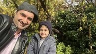 نیما کرمی و پسرش + عکس