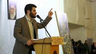 متن کامل شعر مطیعی که در نماز عید فطر خواند